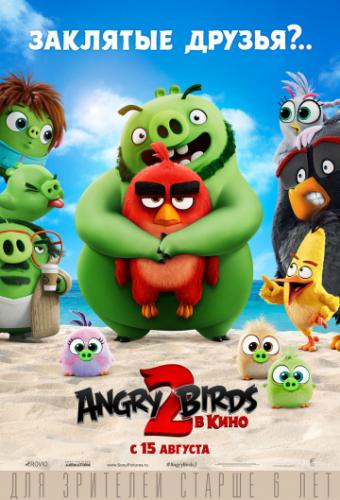  Angry Birds 2   / The Angry Birds Movie 2 (2019)