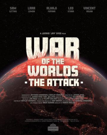  :  / War of the Worlds: The Attack (2021)