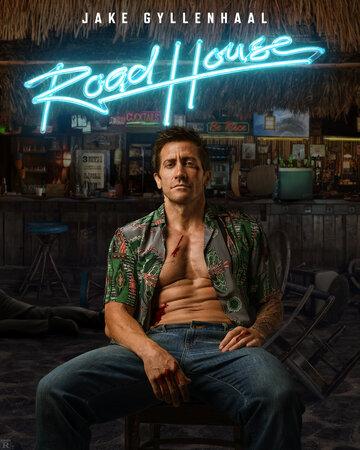     / Road House (2024)