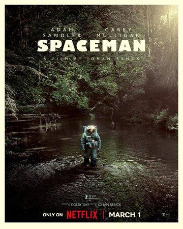  / Spaceman (2024)